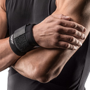 MUÑEQUERA TUBULAR CON BANDA DE AJUSTE DE NEOPRENE