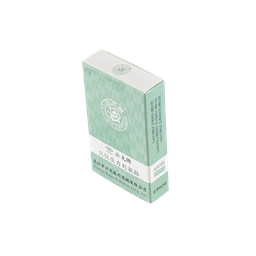 [S-17A] SEMILLAS DE VACCARIA PARA AURICULOTERAPIA